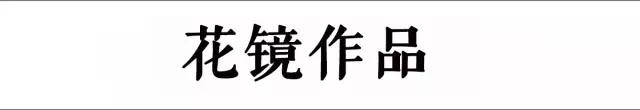 花園設(shè)計(jì)中該如何營(yíng)造美麗的花境