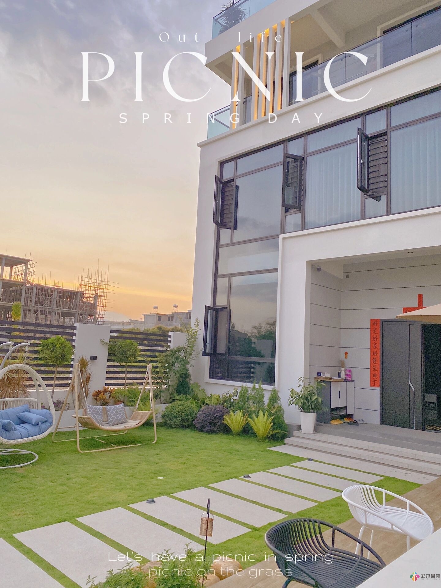 花17萬，改造農村自建房150 m2庭院花園，入住三個月，感覺好